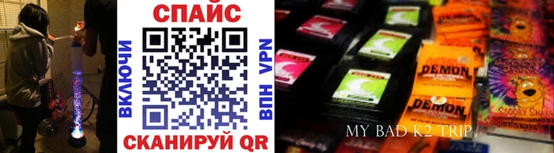 Бутират оксибутират  Новоаннинский 