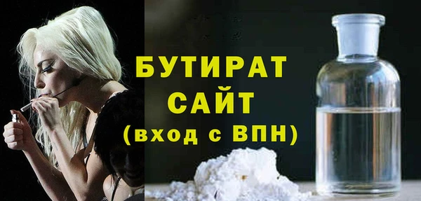 ешки Куйбышев
