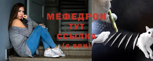 амф Алексеевка