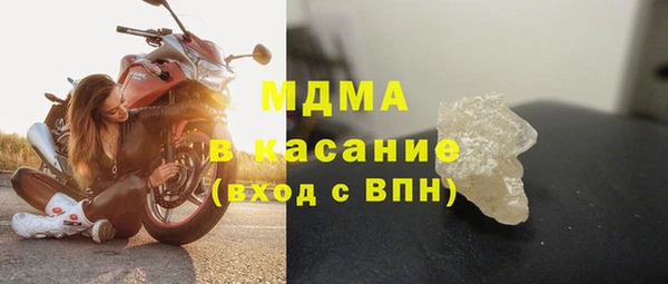 COCAINE Алзамай
