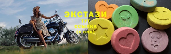 меф Алексин