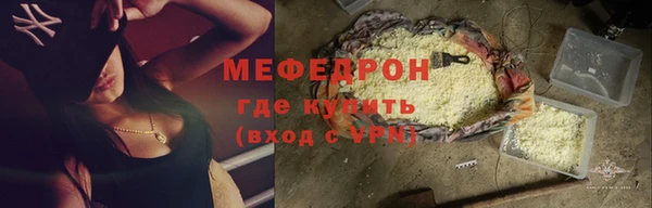 амф Алексеевка