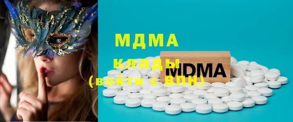 COCAINE Алзамай