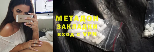 меф Алексин