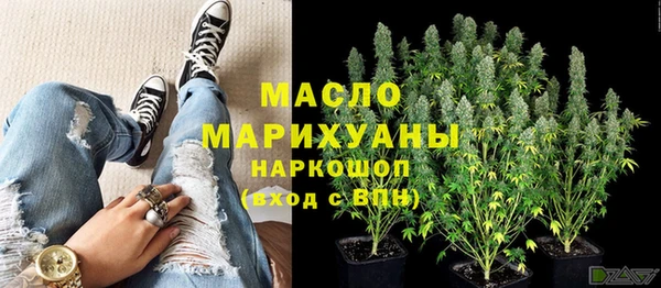 таблы Кулебаки