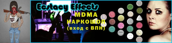 амф Алексеевка