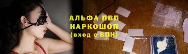 амф Алексеевка