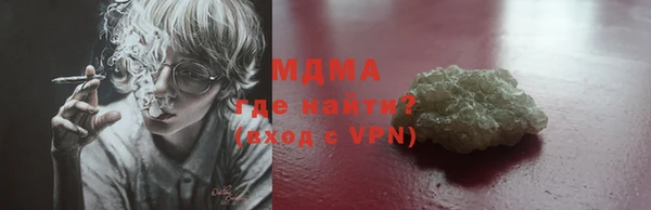 дмт Кукмор