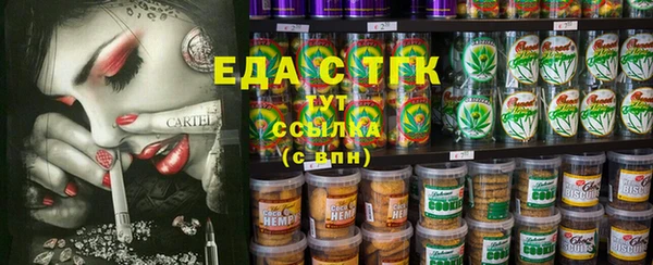 меф Алексин