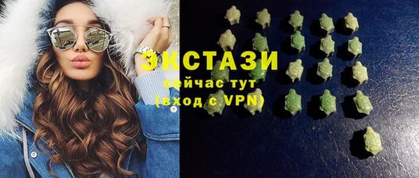 амф Алексеевка