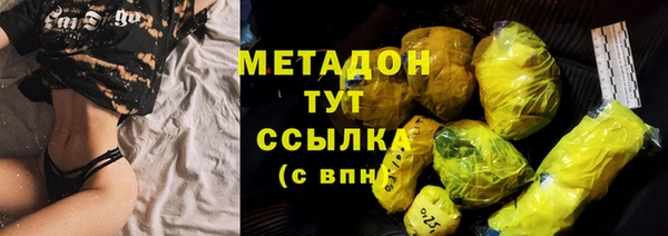 амф Алексеевка