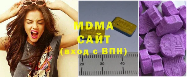 марки lsd Магас