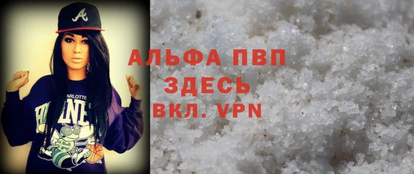 кокаин перу Арсеньев