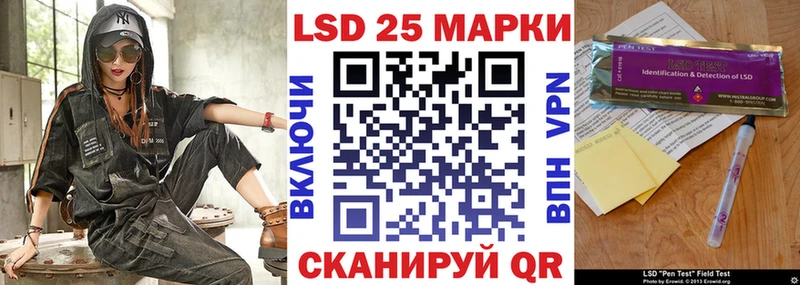 Марки N-bome 1500мкг  где купить наркотик  Новоаннинский 