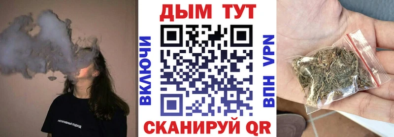 MEGA Новоаннинский Конопля AK-47